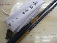Amazon | シマノ(SHIMANO) へら竿 景仙 玉ノ柄1本物 | シマノ