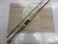 カーディフAX S60SUL-FF