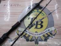 ゾディアス 166MH-2