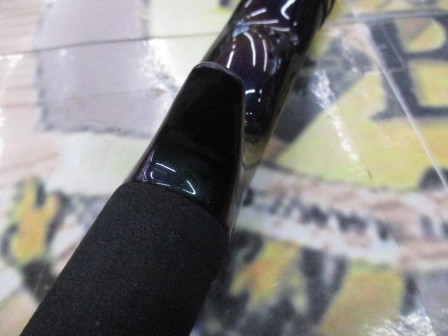 エメラルダスソルティスト ST-84MB