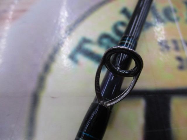 エメラルダスソルティスト ST-84MB