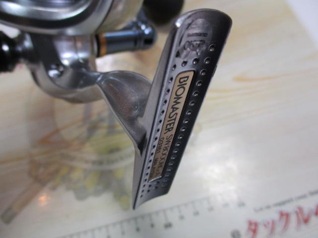 13バイオマスターSW8000HG 中古 13バイオマスターSW 8000HG｜＠ベリーネット 日本最大新品中古
