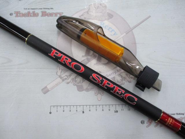 プロスペックISO KW遠投 2.5-530｜＠ベリーネット 日本最大新品