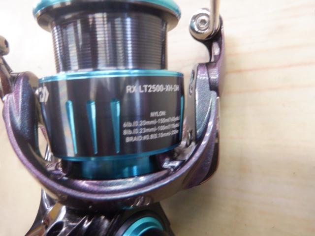 エメラルダス RX LT2500-XH-DH 23年モデル 23エメラルダスRX LT2500-XH-DH｜＠ベリーネット 日本最大新品