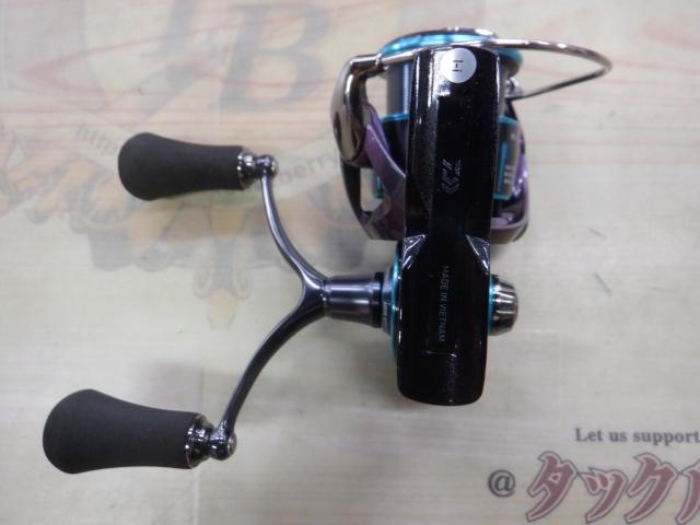 23エメラルダスRX LT2500-XH-DH｜＠ベリーネット 日本最大新品