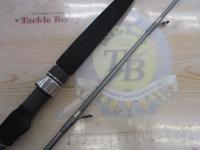 手持ヒラメX 260G