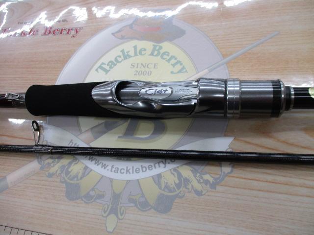 セフィアエクスチューン S806L｜＠ベリーネット 日本最大新品