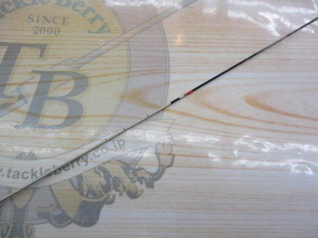 がま磯マークⅡFX 硬中調0-71