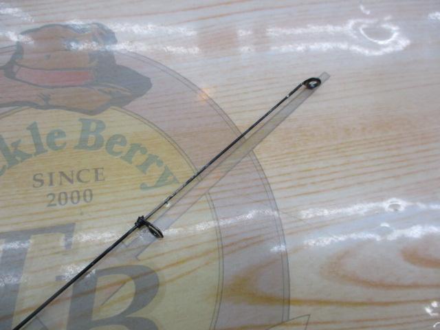 がま磯マークⅡFX 硬中調0-71