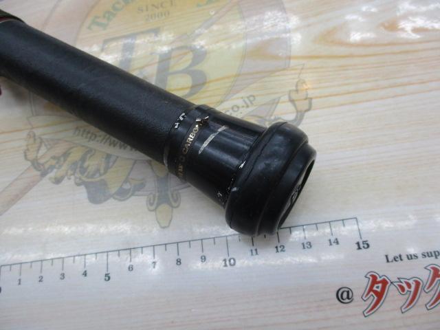 ケブラーカーボ海峡 100-420