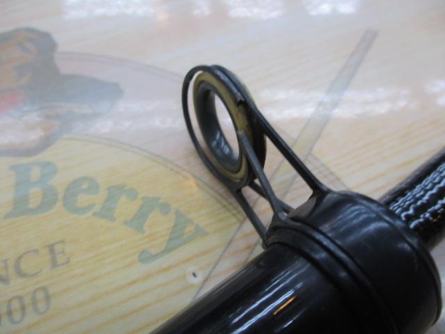 ケブラーカーボ海峡 100-420