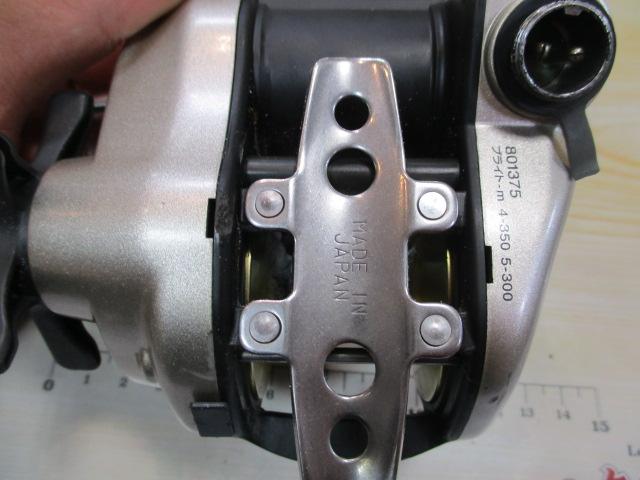 ハイパータナコン 400BDe