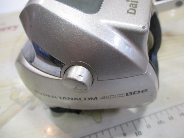 ハイパータナコン 400BDe