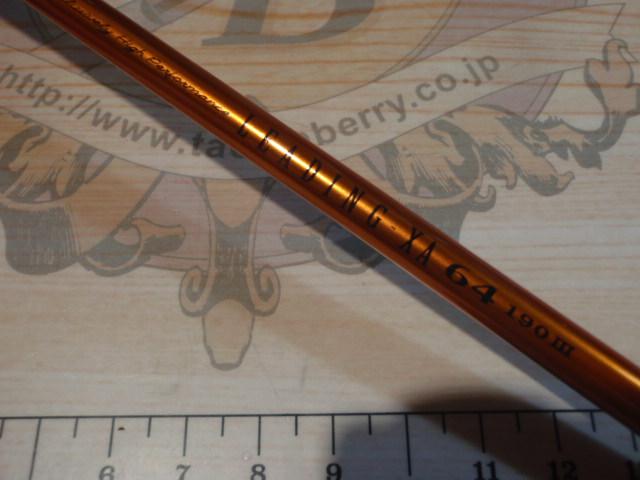 リーディング-XA 64 190Ⅲ