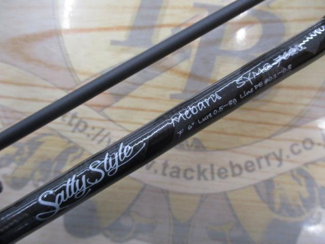 ソルティースタイルメバル SYMS-762L｜＠ベリーネット 日本最大