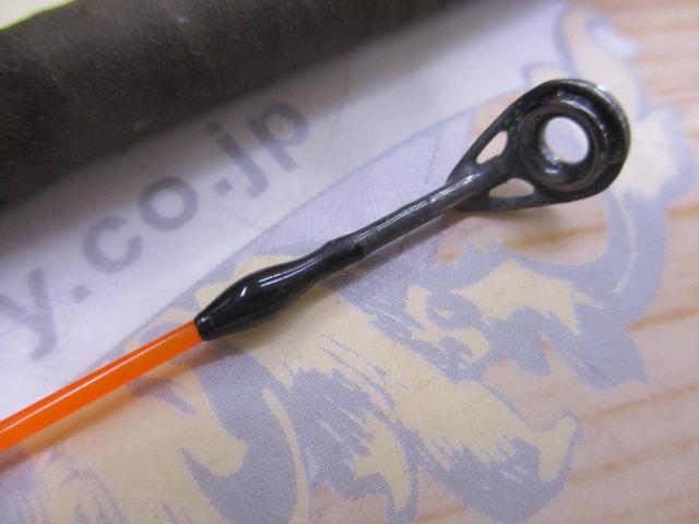 ハイパワーXスーパー幻波キス H180