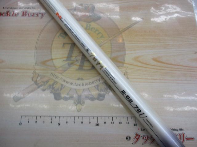 AWアドバイザーPMマルチレングス極クロダイ 2-62/72U