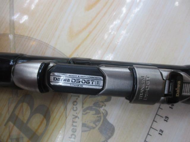 AWアドバイザーPMマルチレングス極クロダイ 2-62/72U