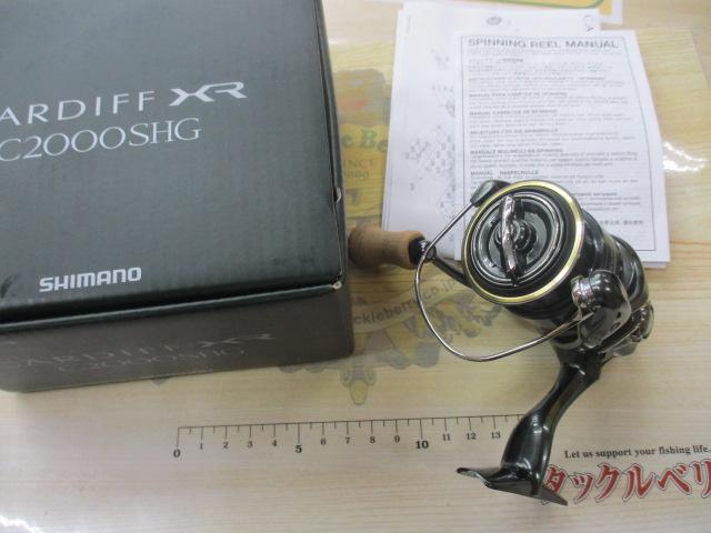 23カーディフXR C2000SHG｜＠ベリーネット 日本最大新品中古釣具