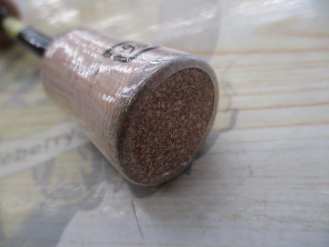 21カーディフAX S60SUL-FF