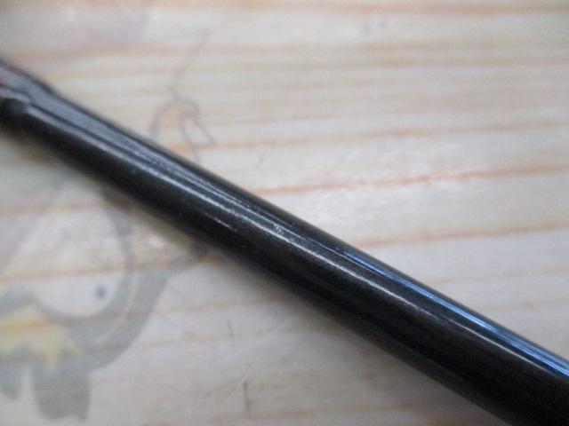 アナリスター 真鯛 270