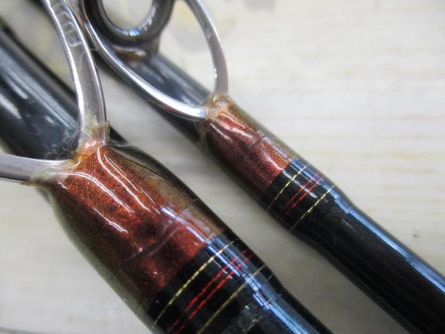 アナリスター 真鯛 270