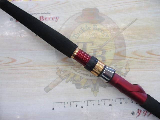 アナリスター アカムツ 205｜＠ベリーネット 日本最大新品中古