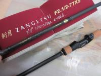 デストロイヤー F2・1/2-77XS(5D)