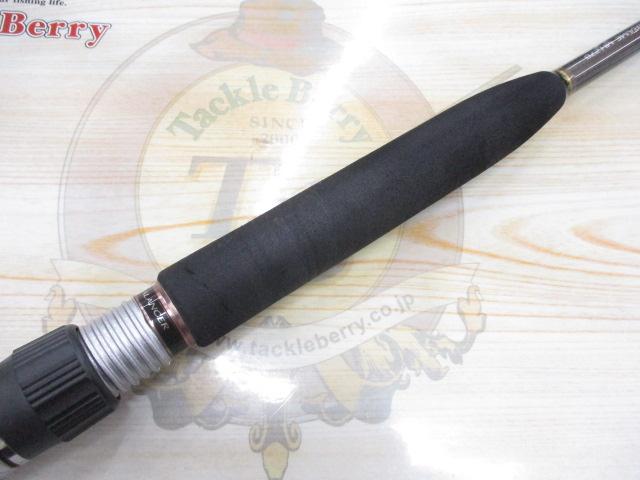 リアランサーヒラメ MH270｜＠ベリーネット 日本最大新品中古