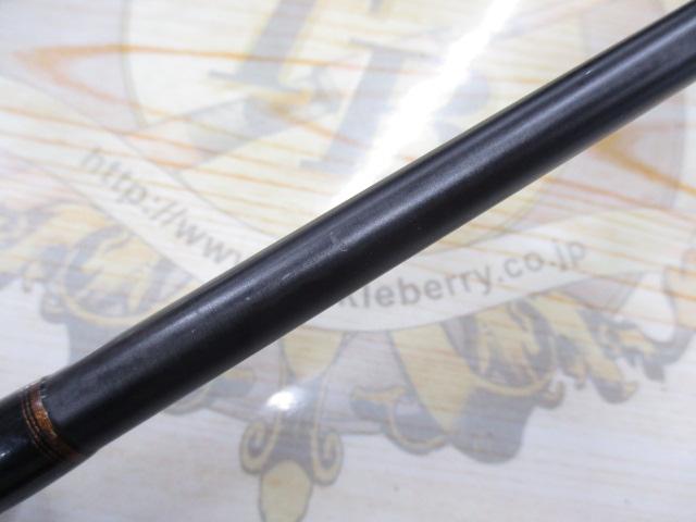 リアランサーヒラメ MH270