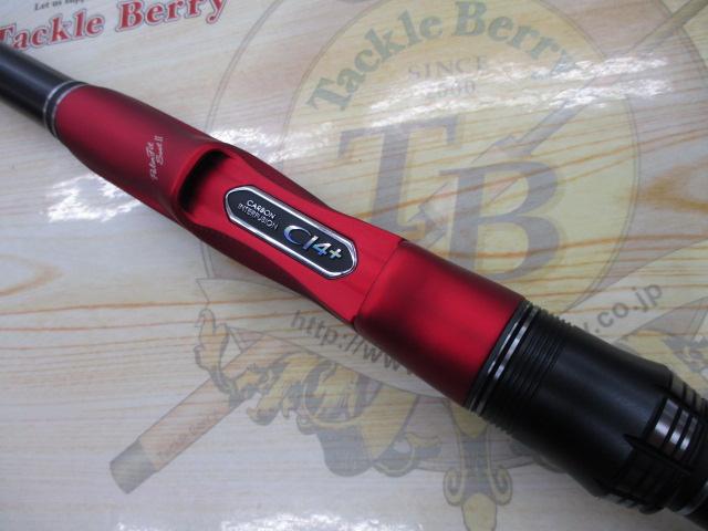 19ファイアブラッドグレ デスクトラル 1.3-500