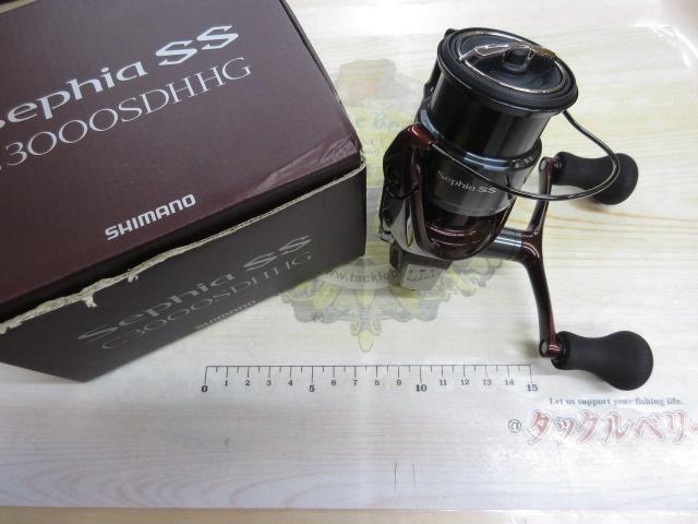 23セフィアSS C3000SDHHG｜＠ベリーネット 日本最大新品中古釣具