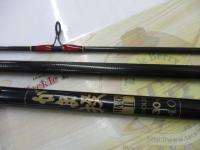 がま投マークⅡG 30号4.0m