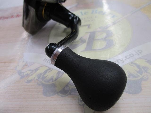 モアザンブランジーノ 2508SHLBD