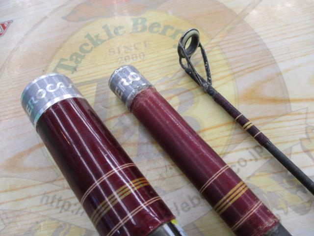 エアロキャスト 3900EX