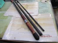 エアロキャスト 3900EX