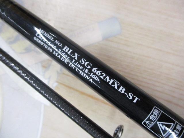ブラックレーベル BLX SG 662MXB-ST｜＠ベリーネット 日本最大