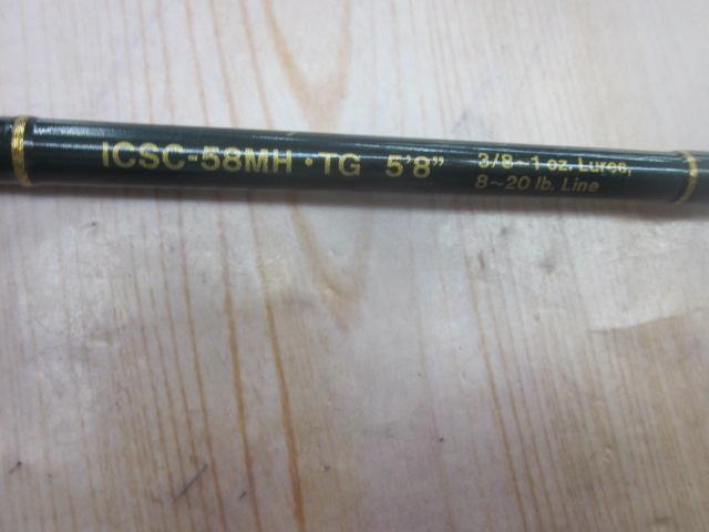 INSPIRE ICSC-58MH 釣り竿 インスパイア ICSC-58MH.TG｜＠ベリーネット 日本最大新品中古