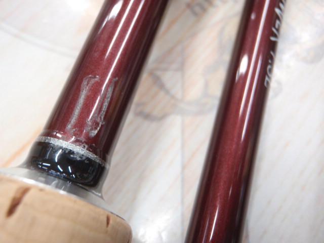 ビームス ローワー 7.3L