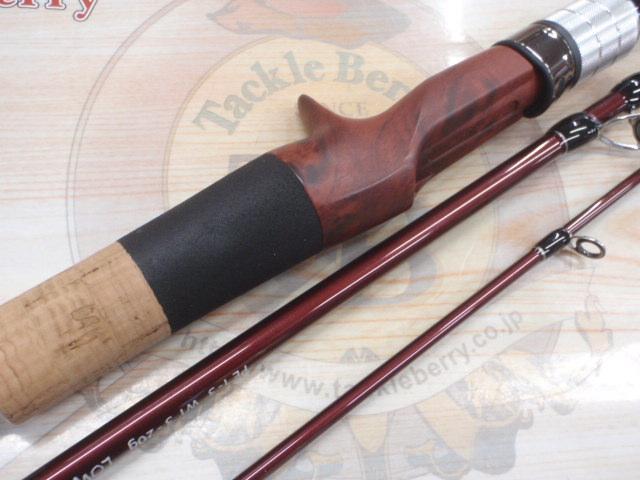 ビームス ローワー 7.3L