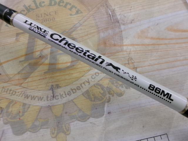 ラグゼソルテージチータ 86ML