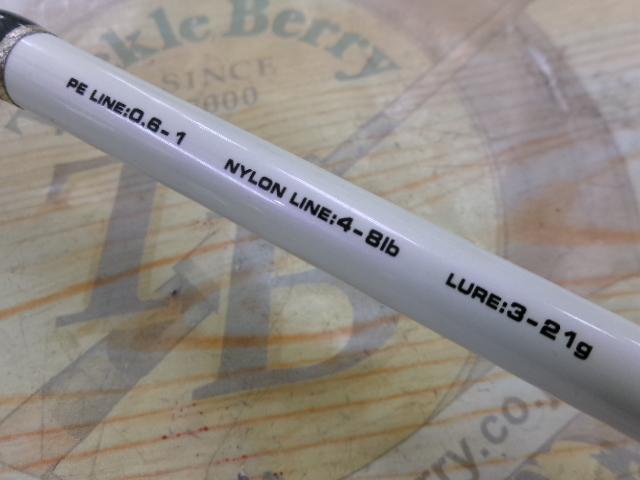 ラグゼソルテージチータ 86ML