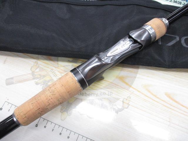バンタム 170M-2