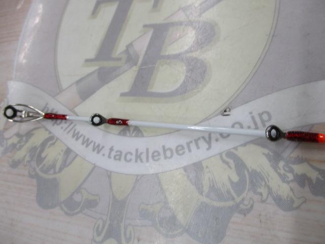 船魁タコテンヤLTD-R 160