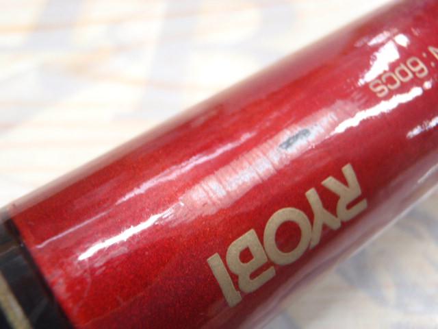 カーボテックニュー浦磯2-540