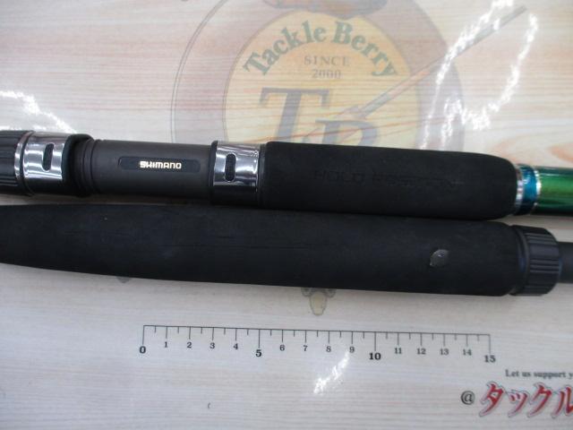 BJSバンディットアオモノ H200+ショートBAM