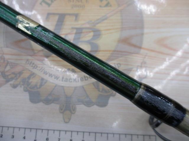 BJSバンディットアオモノ H200+ショートBAM