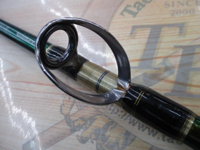 BJSバンディットアオモノ H200+ショートBAM