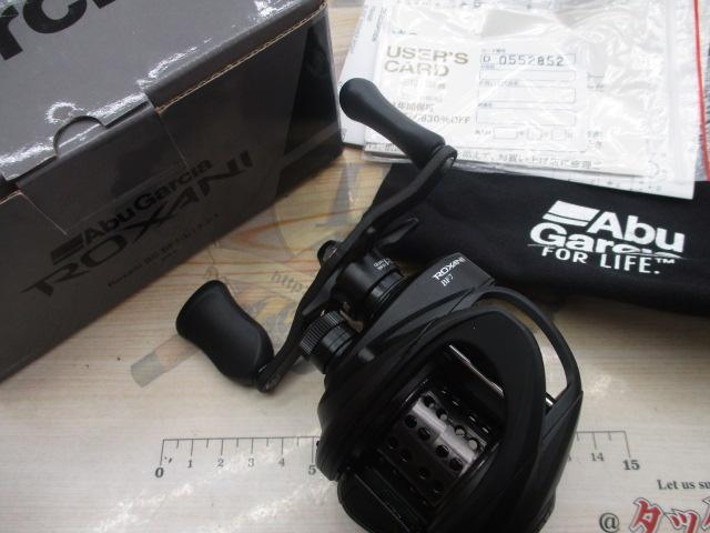 ロキサーニBC BF7-L