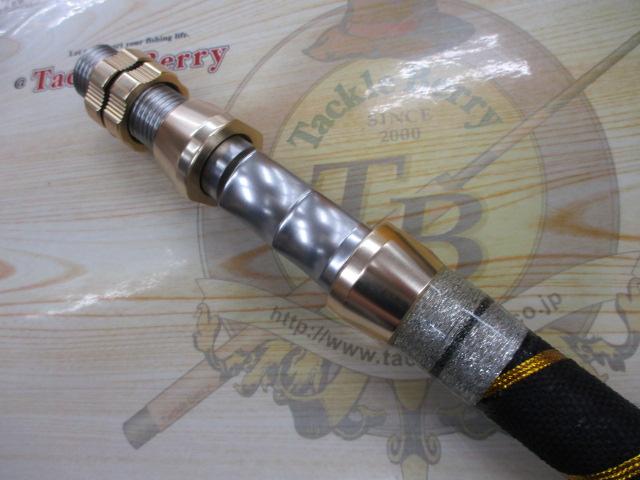 PagMajor(パグマイヨ) 270-120